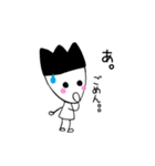 アインの日常（個別スタンプ：9）