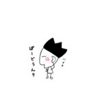 アインの日常（個別スタンプ：25）