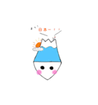 アインの日常（個別スタンプ：31）