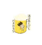 アインの日常（個別スタンプ：33）