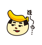新鮮組のタベゴロー（個別スタンプ：8）
