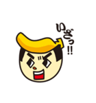 新鮮組のタベゴロー（個別スタンプ：11）