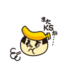 新鮮組のタベゴロー（個別スタンプ：14）