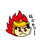 新鮮組のタベゴロー（個別スタンプ：21）