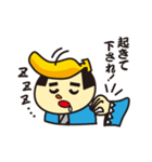 新鮮組のタベゴロー（個別スタンプ：25）
