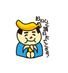 新鮮組のタベゴロー（個別スタンプ：29）
