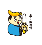 新鮮組のタベゴロー（個別スタンプ：32）