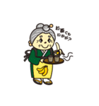 新鮮組のタベゴロー（個別スタンプ：34）