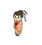 新鮮組のタベゴロー（個別スタンプ：35）