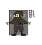 新鮮組のタベゴロー（個別スタンプ：37）