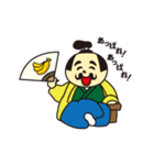 新鮮組のタベゴロー（個別スタンプ：38）