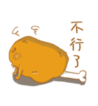 I like Chicken（個別スタンプ：8）