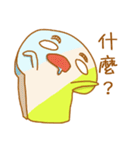 I like Chicken（個別スタンプ：14）