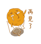 I like Chicken（個別スタンプ：17）