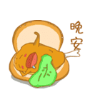 I like Chicken（個別スタンプ：18）