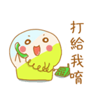 I like Chicken（個別スタンプ：22）