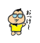 店長池田（個別スタンプ：4）