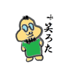 店長池田（個別スタンプ：30）
