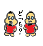 店長池田（個別スタンプ：32）