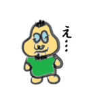 店長池田（個別スタンプ：33）