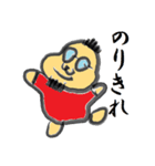 店長池田（個別スタンプ：36）