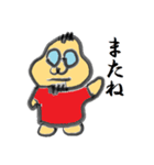 店長池田（個別スタンプ：37）