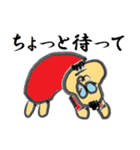 店長池田（個別スタンプ：38）