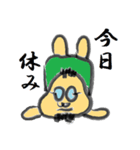 店長池田（個別スタンプ：39）