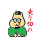 店長池田（個別スタンプ：40）