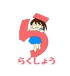 ひらがなのミアちゃん2（個別スタンプ：1）