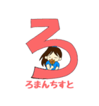 ひらがなのミアちゃん2（個別スタンプ：5）