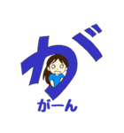 ひらがなのミアちゃん2（個別スタンプ：9）
