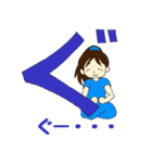 ひらがなのミアちゃん2（個別スタンプ：11）