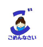 ひらがなのミアちゃん2（個別スタンプ：13）
