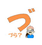 ひらがなのミアちゃん2（個別スタンプ：21）