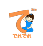 ひらがなのミアちゃん2（個別スタンプ：22）