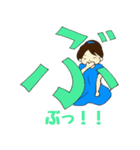 ひらがなのミアちゃん2（個別スタンプ：26）