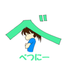ひらがなのミアちゃん2（個別スタンプ：27）