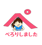 ひらがなのミアちゃん2（個別スタンプ：32）