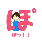 ひらがなのミアちゃん2（個別スタンプ：33）