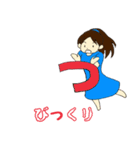 ひらがなのミアちゃん2（個別スタンプ：34）