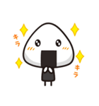ほのぼのおにぎり（個別スタンプ：9）