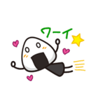 ほのぼのおにぎり（個別スタンプ：10）