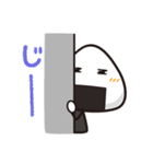ほのぼのおにぎり（個別スタンプ：11）