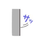 ほのぼのおにぎり（個別スタンプ：12）