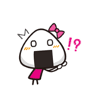 ほのぼのおにぎり（個別スタンプ：17）