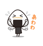 ほのぼのおにぎり（個別スタンプ：18）