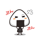 ほのぼのおにぎり（個別スタンプ：19）