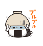 ほのぼのおにぎり（個別スタンプ：21）
