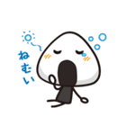 ほのぼのおにぎり（個別スタンプ：22）
